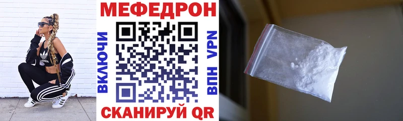 Купить МАРИХУАНА  Меф  А ПВП  Амфетамин  ГАШ  Северская