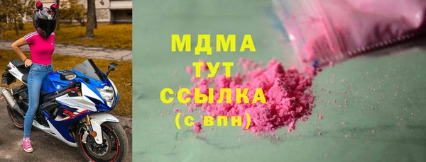 спайс Алзамай