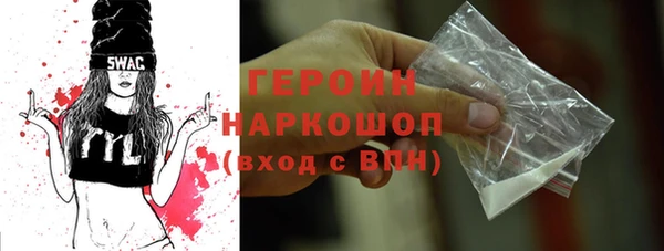 гашик Алексеевка