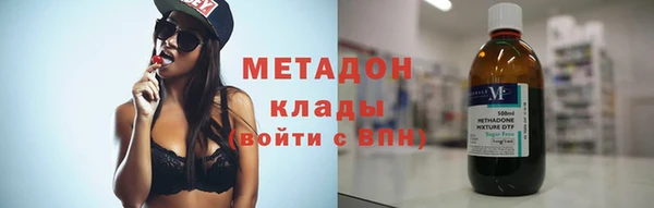 гашик Алексеевка