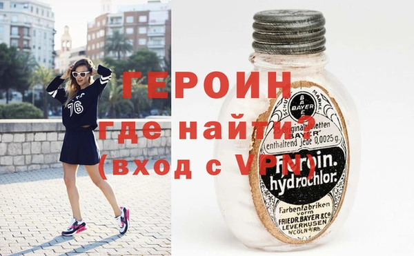гашик Алексеевка