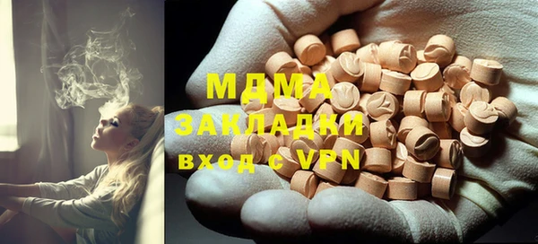 спайс Алзамай