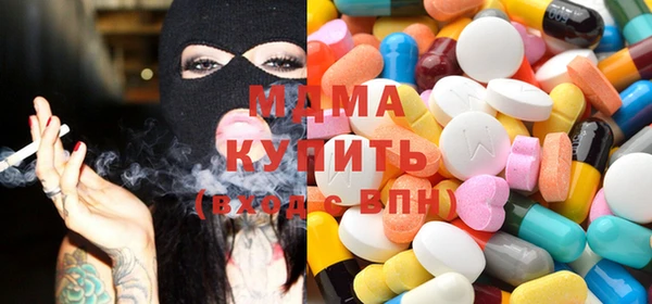 спайс Алзамай