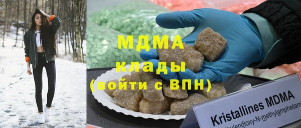 гашик Алексеевка