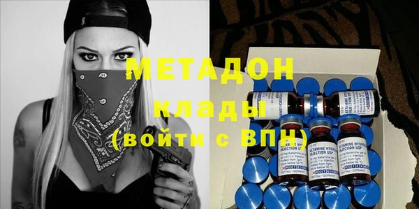 спайс Алзамай