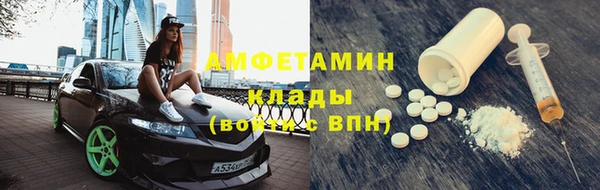 гашик Алексеевка