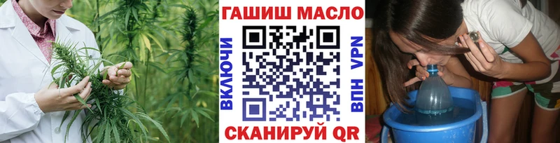 Дистиллят ТГК жижа Северская